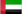 Združeni arabski emirati
