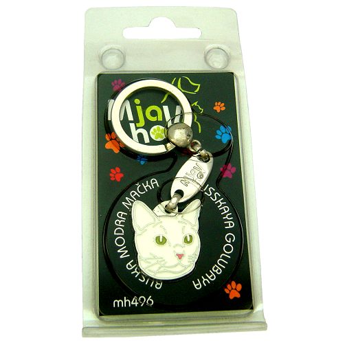 Custom personalized cat name tag Russian white cat

This unique, cute and quality cat id tag is offered with laser engraved name and phone no. or your custom text. Stainless steel split ring for easy attachment to your pets collar. All items are also available as keychains.
Gift for cats and cat lovers.

Color: colored/silver
Size: 24 x 27 mm

Engraving area: 19 x 15 mm
Laser engraving personalization on the back side is included in the price. Enter the text you wish to have engraved. Suggestion: cat's name and phone number. We engrave on the back side of the tag. Engraving will be centered and easy to read. If you go over the recommended count then the text becomes smaller, and harder to read.

Metal, chrome plated cat tag or key ring. 
Hand made, hand colored, made in Slovenia. 

In stock.
